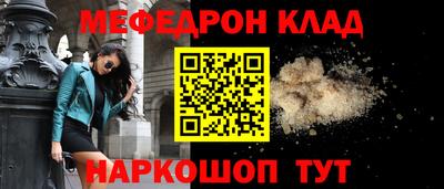 ПСИЛОЦИБИНОВЫЕ ГРИБЫ Бузулук
