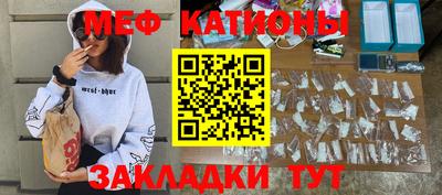 MDMA Будённовск