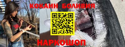 ПСИЛОЦИБИНОВЫЕ ГРИБЫ Бузулук