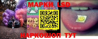 ПСИЛОЦИБИНОВЫЕ ГРИБЫ Бузулук