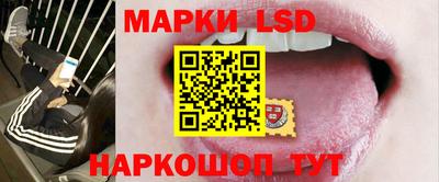 MDMA Будённовск
