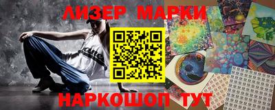 мефедрон VHQ Бугуруслан
