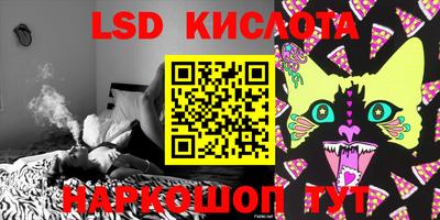 MDMA Будённовск