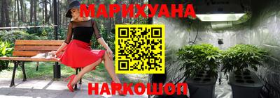 мефедрон VHQ Бугуруслан