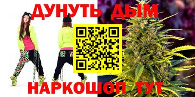 MDMA Будённовск