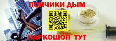 ПСИЛОЦИБИНОВЫЕ ГРИБЫ Бузулук
