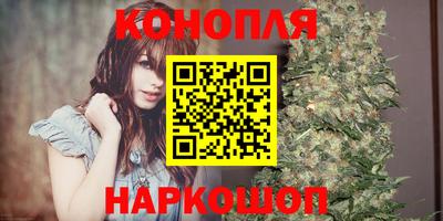 ПСИЛОЦИБИНОВЫЕ ГРИБЫ Бузулук