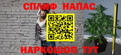 мефедрон VHQ Бугуруслан