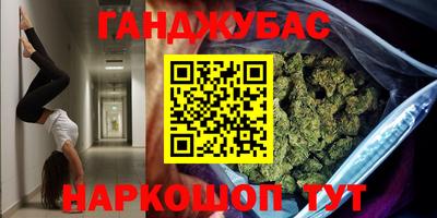 ПСИЛОЦИБИНОВЫЕ ГРИБЫ Бузулук