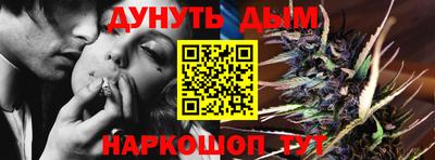 мефедрон VHQ Бугуруслан
