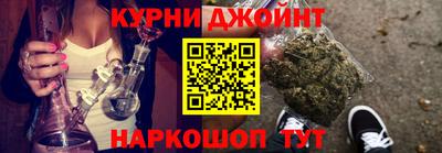 MDMA Будённовск