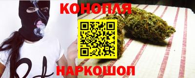 ПСИЛОЦИБИНОВЫЕ ГРИБЫ Бузулук