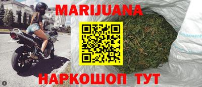 MDMA Будённовск
