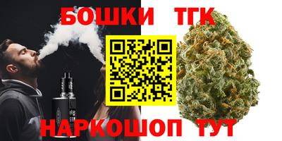 мефедрон VHQ Бугуруслан