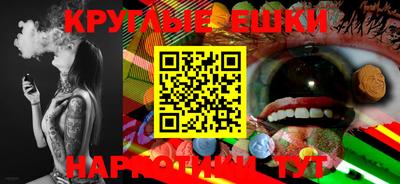 MDMA Будённовск