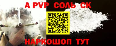 мефедрон VHQ Бугуруслан