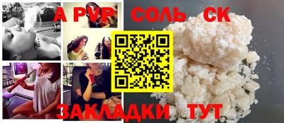 ПСИЛОЦИБИНОВЫЕ ГРИБЫ Бузулук