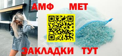 ПСИЛОЦИБИНОВЫЕ ГРИБЫ Бузулук