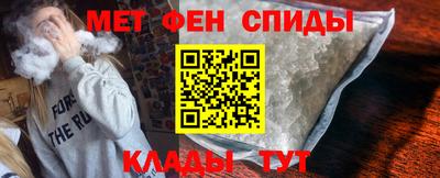 ПСИЛОЦИБИНОВЫЕ ГРИБЫ Бузулук