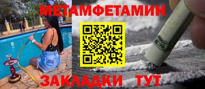 ПСИЛОЦИБИНОВЫЕ ГРИБЫ Бузулук
