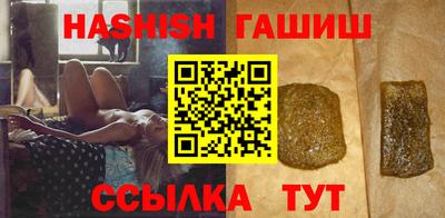 ПСИЛОЦИБИНОВЫЕ ГРИБЫ Бузулук