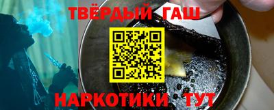MDMA Будённовск