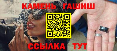 мефедрон VHQ Бугуруслан