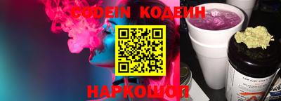 крисы Ликино-Дулёво