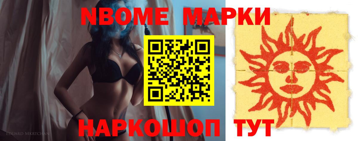 Лсд 25 экстази  ЛСД экстази ecstasy  Вход с VPN  Черкесск  blacksprut как зайти  LSD-25 экстази ecstasy 